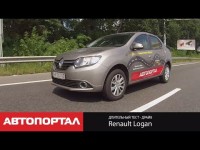 Длительный тест драйв Renault Logan 2014